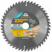 Диск пильный для циркулярных пил по дереву 230 х 30 х 48T (37670М)