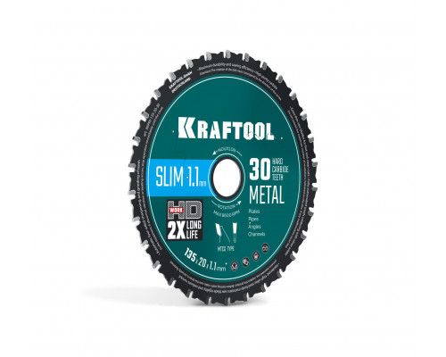 Диск пильный Ultra-Slim Metal Cut, 135 х 20 x 1.1 мм, 30Т, тонкий рез металла KRAFTOOL 36956-135-20-30