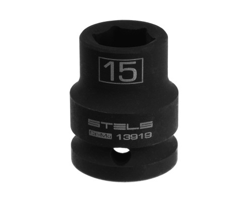 Головка ударная шестигранная, 15 мм, 1/2, CrMo Stels