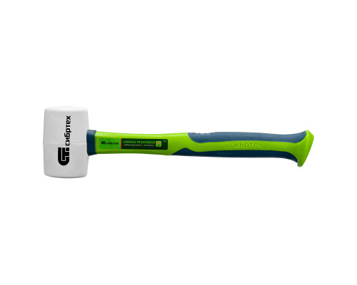 Киянка резиновая, 225 г, белая резина, фибергласовая рукоятка Сибртех