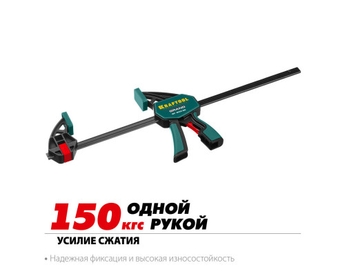 Пистолетная струбцина GP-600/85, 600 х 85 мм KRAFTOOL 32226-60_z01
