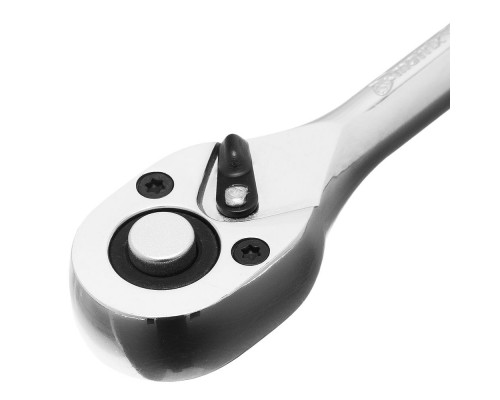 Набор инструментов, 1/4