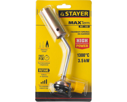 Шнур для строительных работ жёлтый Professional STAYER 30 м 2-06411-030  