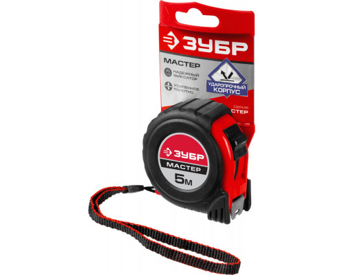 Рулетка 5 м ? 19 мм ЗУБР 34055-05-19