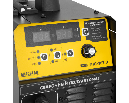 БАРСВЕЛД Profi MIG-207 D (MIG207D)