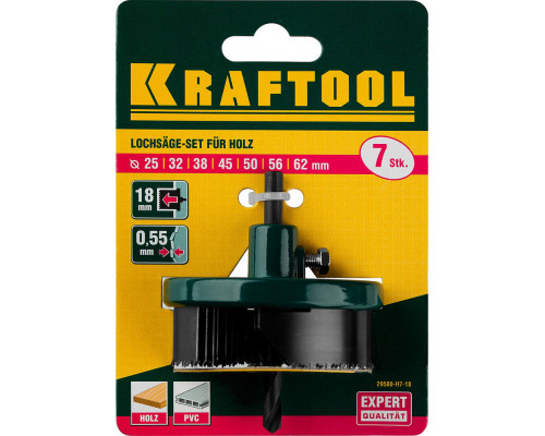 Наборная кольцевая пила по дереву, 7 шт, (25–32–38–45–50–56–62 х 18 мм) KRAFTOOL 29580-H7-18