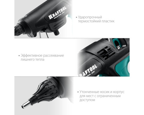 Электрический термоклеевой пистолет Industrial 400, d 11 - 12 мм, 50 г/мин, 130 - 230°C KRAFTOOL 06843-300-12