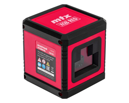 Лазерный уровень XQB RED Pro SET, 10 м, красный луч, батарейки, штатив MTX (350185)