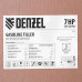 Мотоблок DPT-370-PRO, 7 л.с, ременное сцепление, ширина 90 см, глубина 35 см, фрез 3 х 4, ШОМ, передачи 4В/2Н Denzel (56404)
