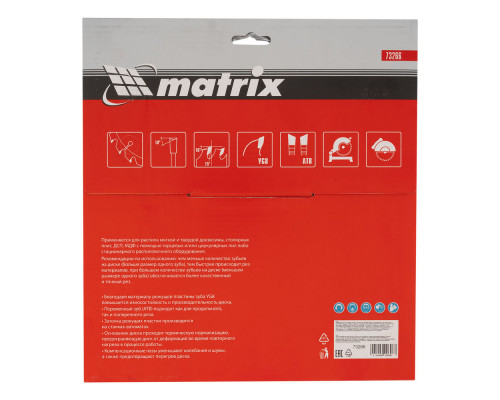 Пильный диск по дереву, 250 х 32 мм, 48 зубьев Matrix Professional (73266)