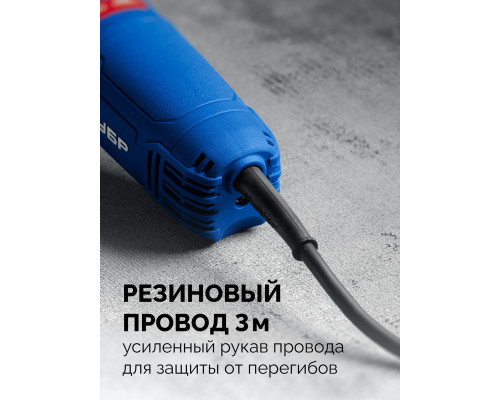 ЗУБР 1600 Вт, d125 мм, УШМ, Профессионал (УШМ-П125-1600 пст)
