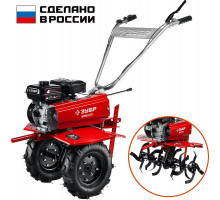 Мотоблок 7 л.с. ЗУБР МТБ-300
