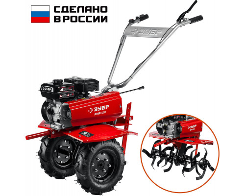 Мотоблок 7 л.с. ЗУБР МТБ-300