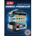 ЗУБР High Power, 20 В, 8.0 А·ч, аккумулятор LMS, ПРОФЕССИОНАЛ (BP-H-20-8)