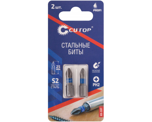 Биты стальные, 2 шт., CUTOP Profi, PH2, 25 мм (83-337)