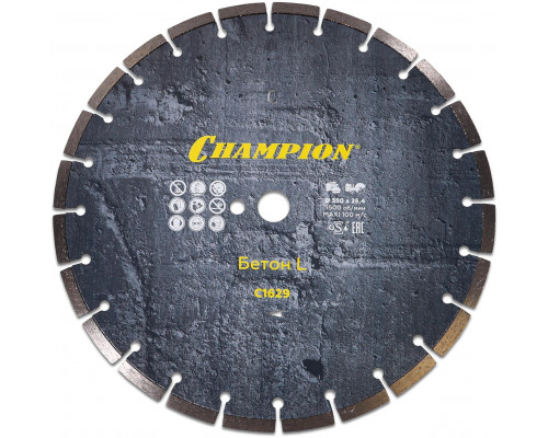 Диск алмазный CHAMPION бетон L 350/25,4/10 Concremax (старый бетон, ж/б с наполн.сред.тв) (C1629)