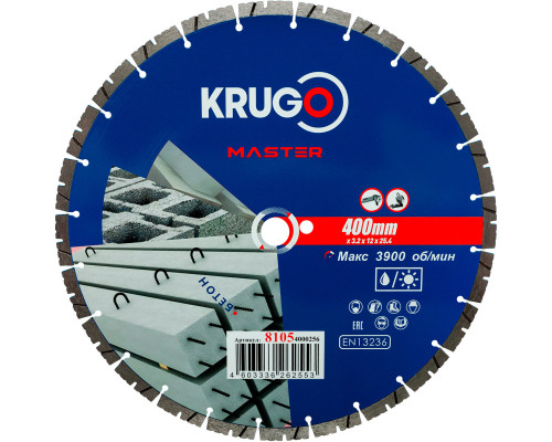 Диск алмазный сегментный по бетону PRO KRUGO MASTER 400х3,2х25,4х12 mm 81054000256