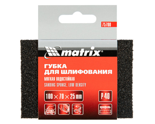 Губка для шлифования, 100 х 70 х 25 мм, мягкая, P 40 Matrix (75700)
