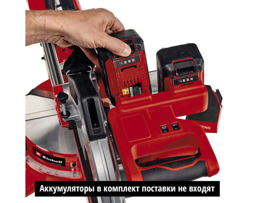 Пила торцовочная акк. Einhell PXC TE-SM 36/210 Li, 2х18В,210х30мм,пр-л 310х65мм,X-tend,лазер,без АКК (4300880)