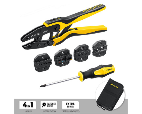 Струбцина F усиленная Professional Hercules-F STAYER HF-80/12 120x1000 мм 32095-120-1000  