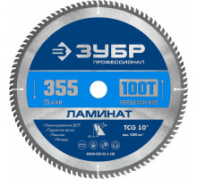 Пильный диск по ламинату Ламинат 350 х 50 мм, 100Т ЗУБР Профессионал 36930-355-25.4-100