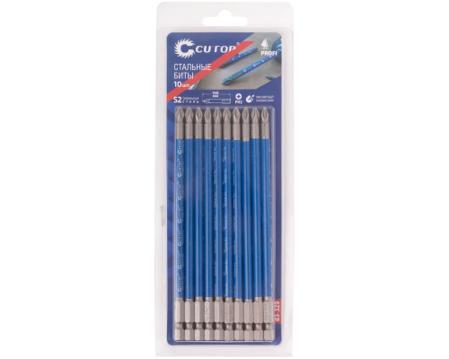 Биты стальные, 10 шт., CUTOP Profi, PH2, 150 мм (83-329)