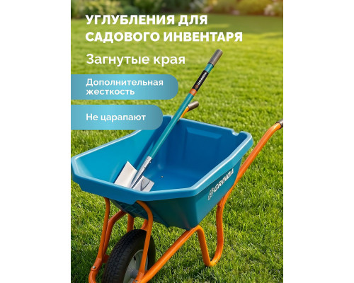 GRINDA GP-21, ударопрочный пластиковый кузов, 110 л, 180 кг, одноколесная, пневматическое колесо, тачка садовая PROLine (422408)