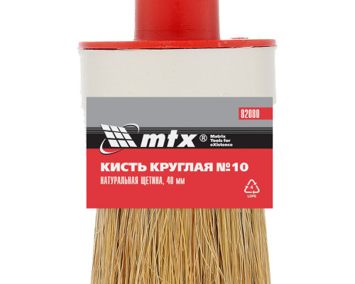 Кисть круглая №10 (40 мм) натуральная щетина, деревянная ручка MTX (82080)