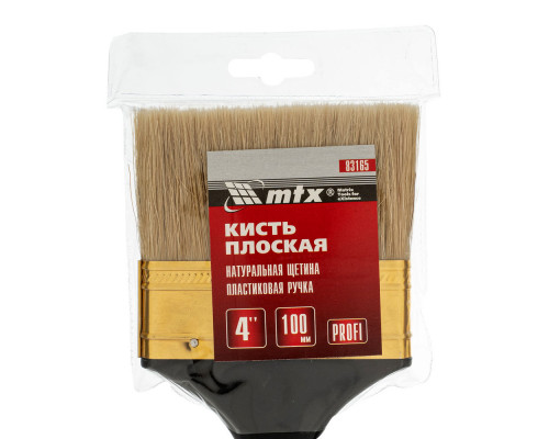 Кисть плоская 
