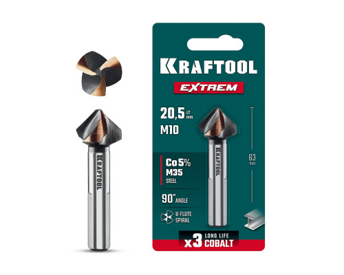 Зенковка EXTREME Со5-А d 20.5х10х63 мм Z3 90° сталь M35 U-образная спираль KRAFTOOL 29734-10