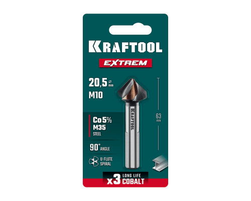 Зенковка EXTREME Со5-А d 20.5х10х63 мм Z3 90° сталь M35 U-образная спираль KRAFTOOL 29734-10