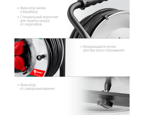 KRAFTOOL K-325, КГ, 3 х 2.5 мм2, 50 м, 4000 Вт, IP44, силовой удлинитель на стальной катушке (55086-50)