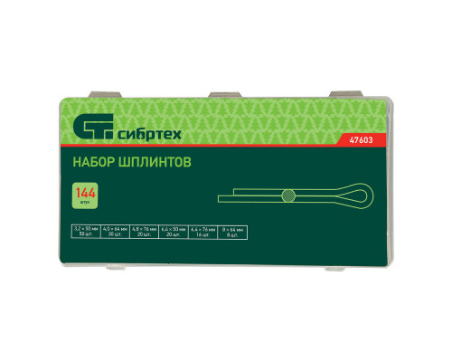 Набор шплинтов, S головки х L: 3.2 х 50.4 х 64, 4.8 х 76, 6, 4 х 25, 6, 4 х 76, 8 х 64 мм, 144 предмета Сибртех (47603)