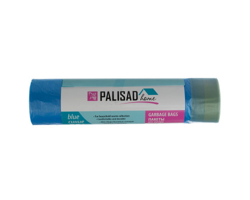 Пакеты для мусора с завязками 60 л x 20 шт., синие, Home Palisad (927205)