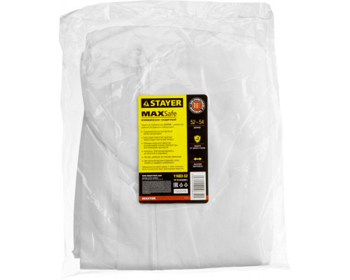 Ножницы по металлу правые Professional Hercules STAYER 250 мм 2321_z01  