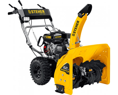 Снегоуборщик бензиновый EXTREM STEHER 62 см GST-762  