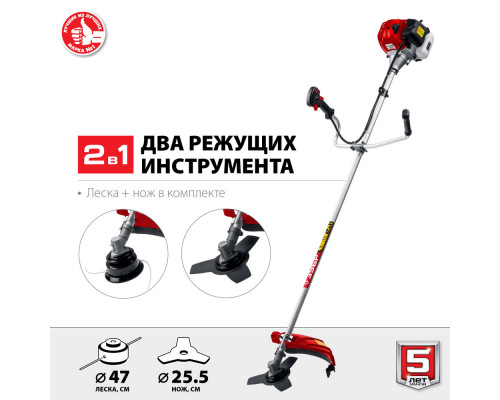 Триммер бензиновый 1 кВт ЗУБР КРБ-1000