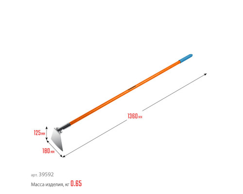 Мотыга PH-180 FIBER, 180 х 125 х 1360 мм, нержавеющая сталь, трапециевидный профиль, фибергласовый черенок, PROLine GRINDA 39592