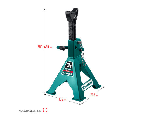 Усиленная страховочная подставка со штифтом S-PIN, 3 т, 280–430 мм KRAFTOOL 43465-3