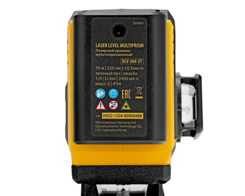 Лазерный уровень мультипризменный DLV-360-3T, 30 м, зеленый луч, Li-Ion 2,4 Aч, штатив // Denzel (350805)