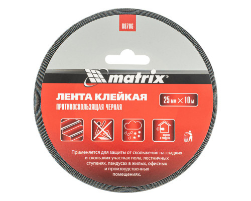 Лента клейкая противоскользящая, черная 25 мм x 10 м Matrix (88706)