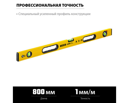 Трос хозяйственный стальной в полимерной оболочке STAYER d 3 мм 20 м 50145-3  
