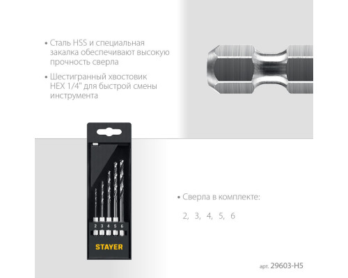 Мешки мусорные строительные особопрочные черные HEAVY DUTY Stayer 120 л 10 шт 39157-120  