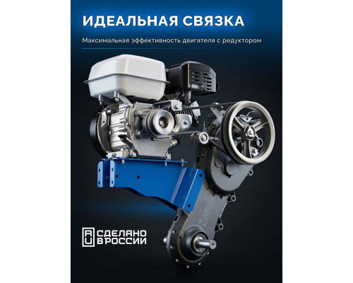 ЗУБР АР-5 редуктор, 6 скоростей, увеличенные колеса, мотоблок бензиновый, Профессионал (МБ5-500)