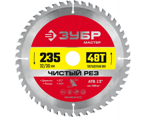 Диск пильный по дереву Чистый рез 235 x 32/30 мм, 48Т ЗУБР 36914-235-32-48_z01