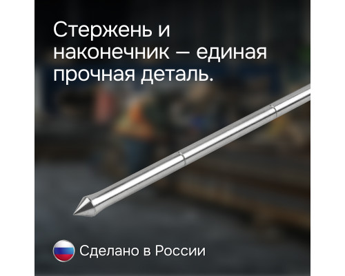 Динамический плотномер RGK Д-51А