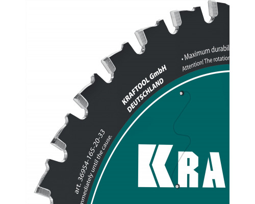 Диск пильный по металлу и стали Metal Cut, 165 х 20 мм, 33Т KRAFTOOL 36954-165-20-33