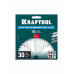 Диск пильный Ultra-Slim Metal Cut, 135 х 20 x 1.1 мм, 30Т, тонкий рез металла KRAFTOOL 36956-135-20-30
