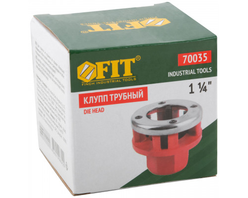 Клупп трубный 1 1/4