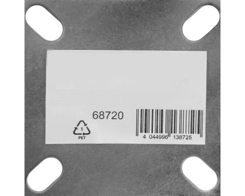 Колесо поворотное с тормозом D 75 мм, крепление платформенное Сибртех (68720)